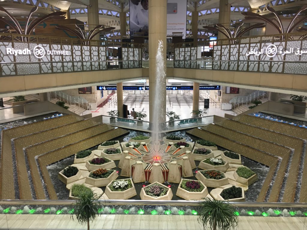 Riyadh international airport fountain in Saudi Arabia
