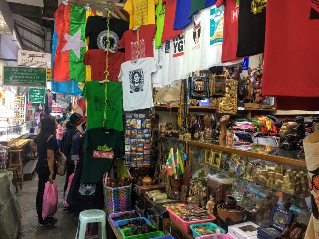 Bogyoke Aung San Market in Yangon. Things to do in Yangon, Myanmar