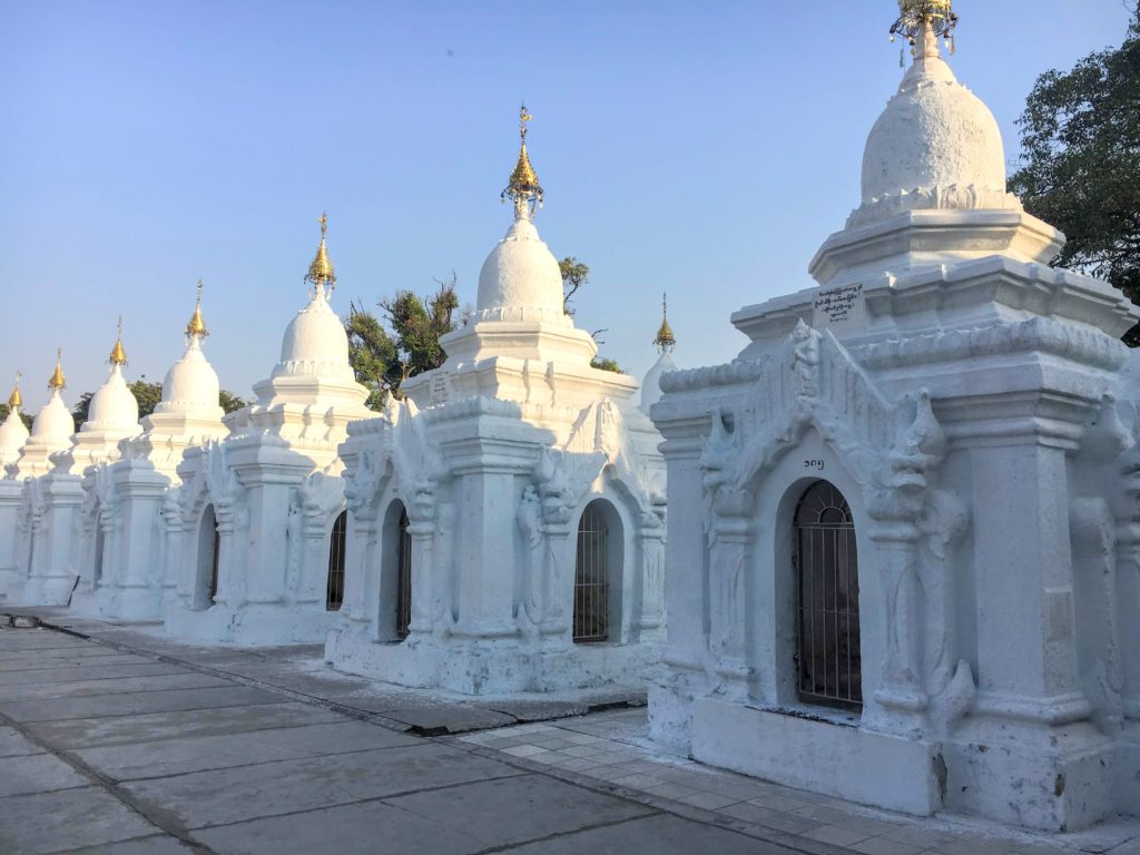 Things to do in Mandalay Myanmar, World's Largest Book