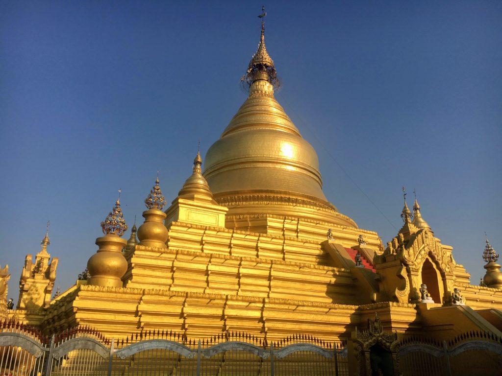 Things to do in Mandalay Myanmar, World's Largest Book