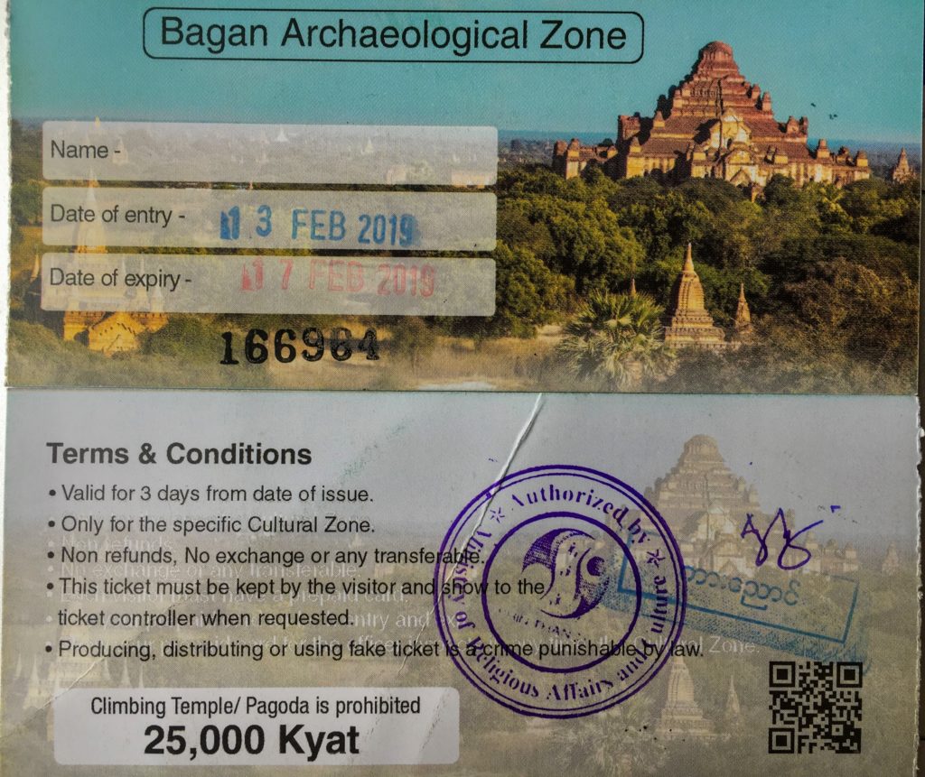 Bagan Archeological Entry Fee ticket, Myanmar