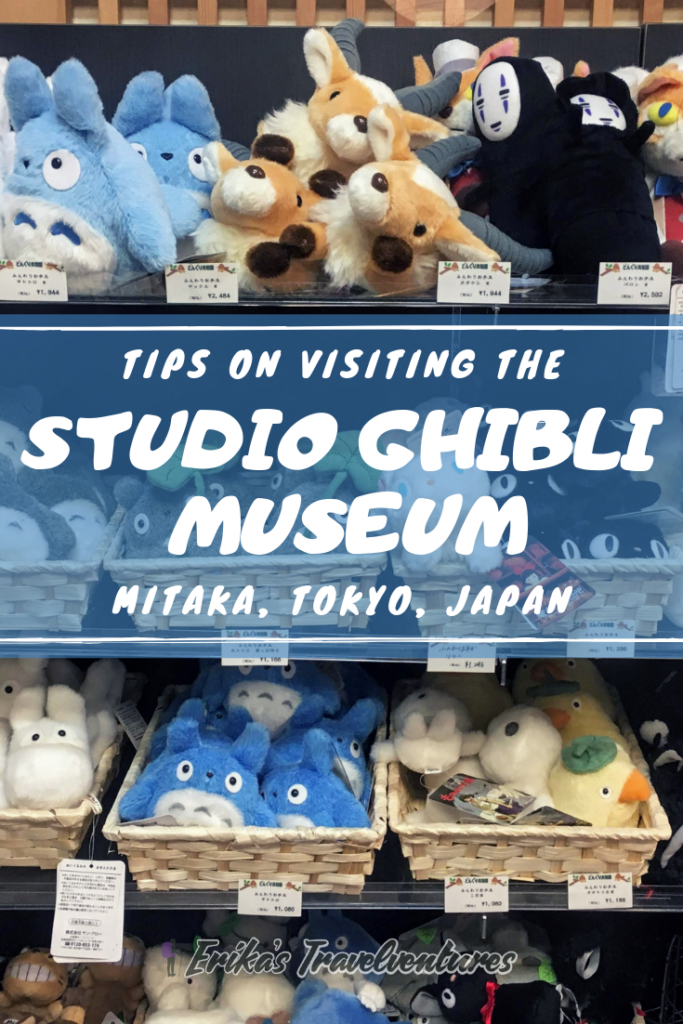 Visiting the Studio Ghibli Museum in Mitaka, Tokyo Japan. How to get there, get tickets, and tips on visiting Studio Ghibli!