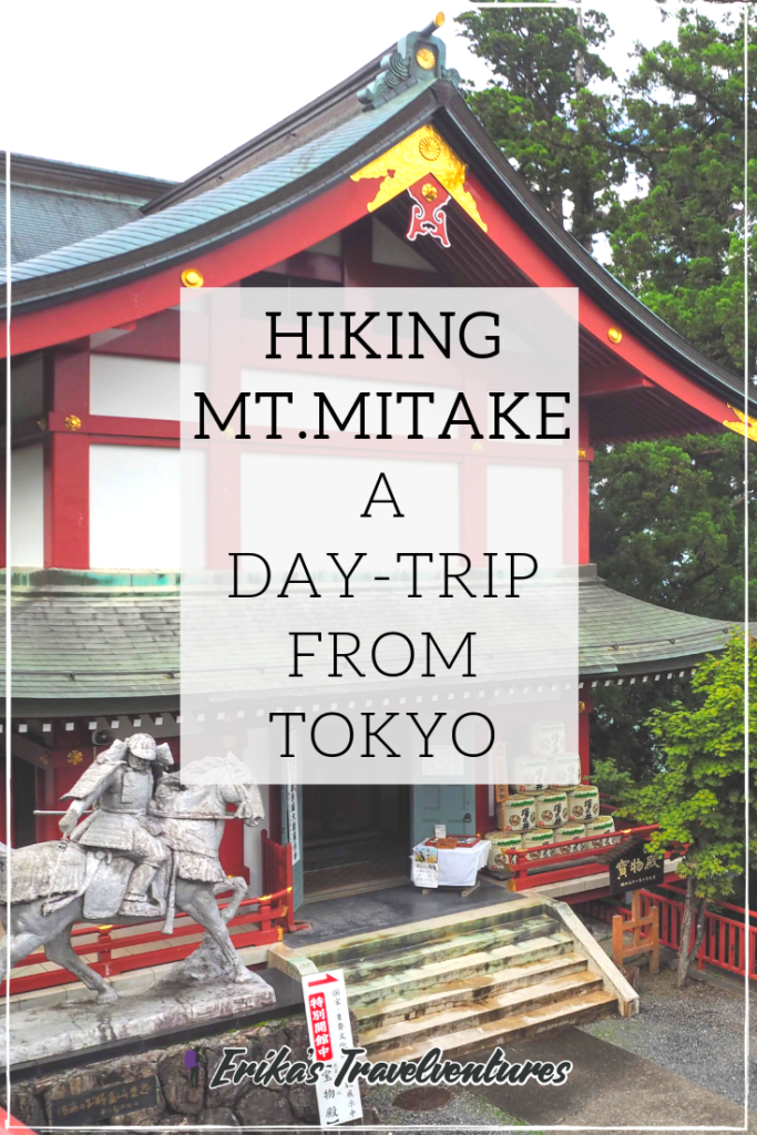 Climbing Mt. Mitake Day-trip from Tokyo. How to get to Mt. Mitake, how to climb, things to do at Mt. Mitake summit temple pinterest