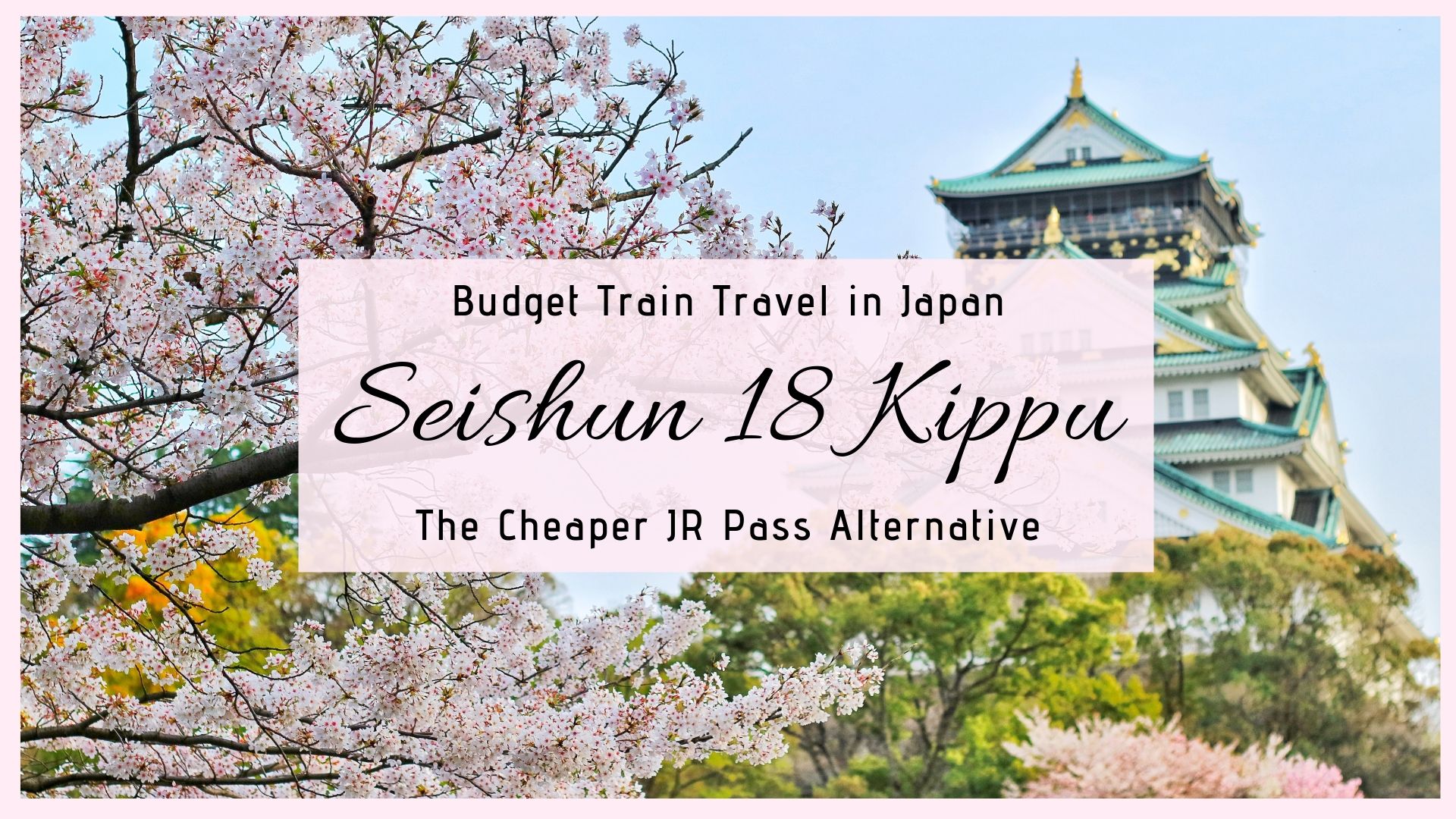 Seishun 18 kippu alternative to the JR Pass, cheaper than the JR pass seisshun 18 kippu trains in japan, how to travel by train in Japan, cheap tickets train tracks. Seishun 18 kippu routes