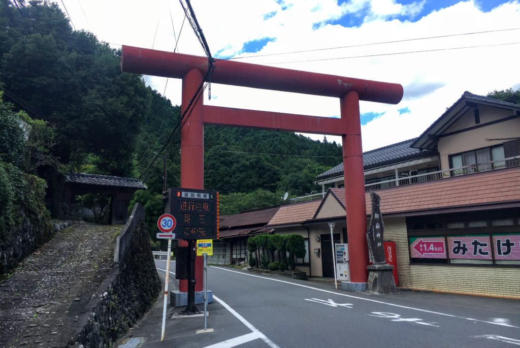 Climbing Mt. Mitake Day-trip from Tokyo. How to get to Mt. Mitake, how to climb, things to do at Mt. Mitake summit