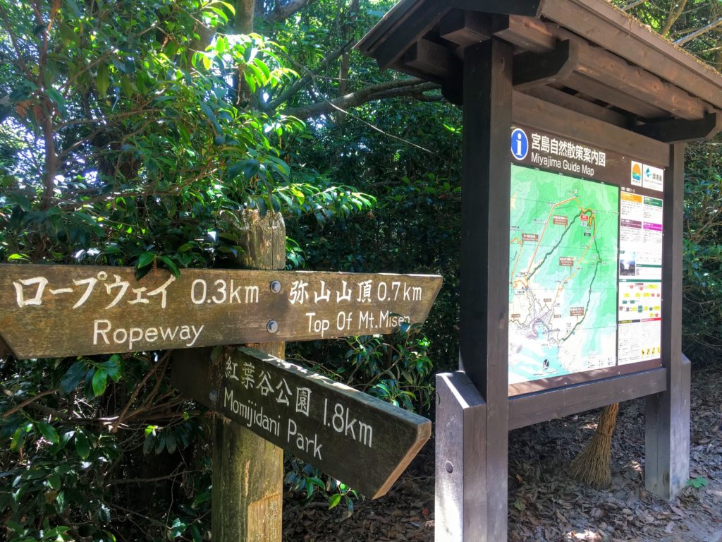 Mt. Misen hike Miyajima Japan itinerary, Miyajima day-trip mount misen hike is worth it views islands