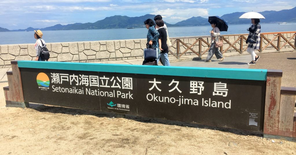 Okunoshima rabbits, Rabbit Island. How to visit Rabbit Island, things to know before visiting Rabbit Island and Rabbit island hotel. Feeding rabbits, poison Gas museum on Okunoshima rabbit island, Japan from Hiroshima