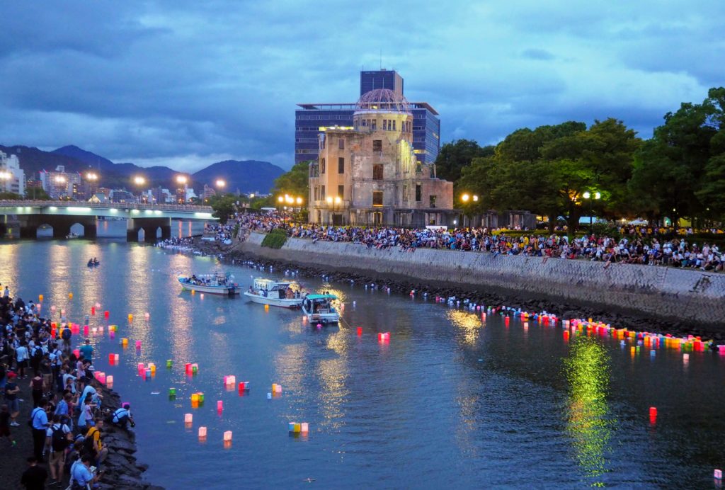 HIroshima peace memorial museum visit, August 6th 1945 Hiroshima peace memorial ceremony 2019 Cenotaph victims memorial. Atomic dome lantern floating ceremony