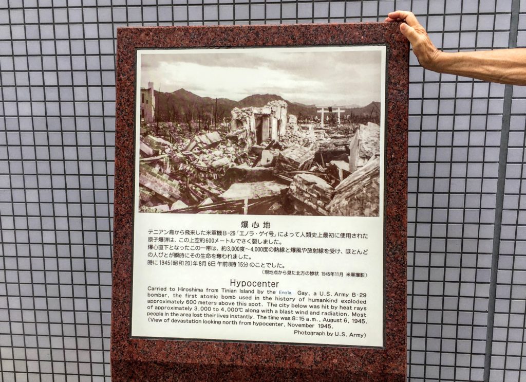 One day in hiroshima itinerary things to do in hiroshima, atomic bomb memorial, peace memorial park, childrens peace memorial, okonomiyakimura