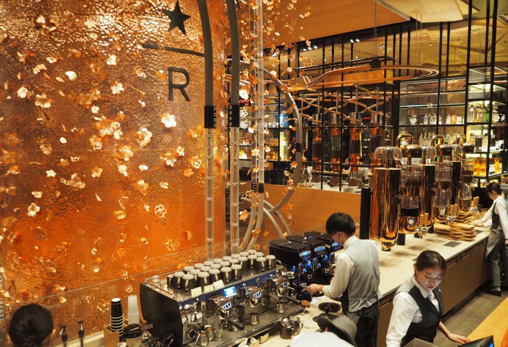 Starbucks Reserve Roastery in Tokyo tips on visiting in Naka Meguro