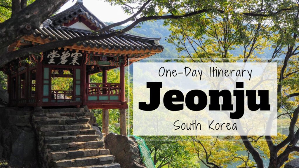 day trip from jeonju