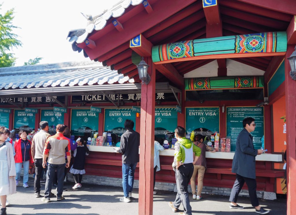 The 13,000 won ($11) entrance ticket/visa includes a round-trip ferry to and from Nami Island. Go through “immigration”/show your tickets to the ferry attendants, and board the next ferry to Nami Island. The ferries run about every 10-20 minutes depending on the time of the day, so there’s hardly a wait to board. The ferry ride is about 5 minutes and you’ve arrived on Nami Island. For the adventurous, it’s also possible to zip-line to Nami Island from the wharf!