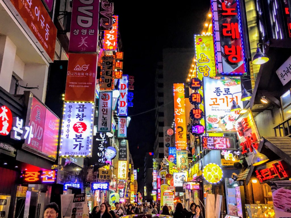 Top 20 things to do in Seoul, South Korea. Seoul for first-time visitors things to do, Seoul highlights in South Korea. War Memorial of Korea N-Tower Namdaemun Market Myeongdong Night Market Cheonggye stream Gwangjang Market - for street food, featured on Netflix Bukchon Hanok Village Gyeongbokgung Palace National Folk Museum of Korea Changdeokgung Palace Changgyeonggung Palace Secret Garden Jongmyo Shrine - timed entry only except for Saturdays Jogyesa Temple - flowers and buddha Insadong shopping street, Ssamziegil Mall Ikseondong Hanok Village Buhkansan National Park Nami Island Day Trip Starfield Library Namhansanseong Fortress Hike