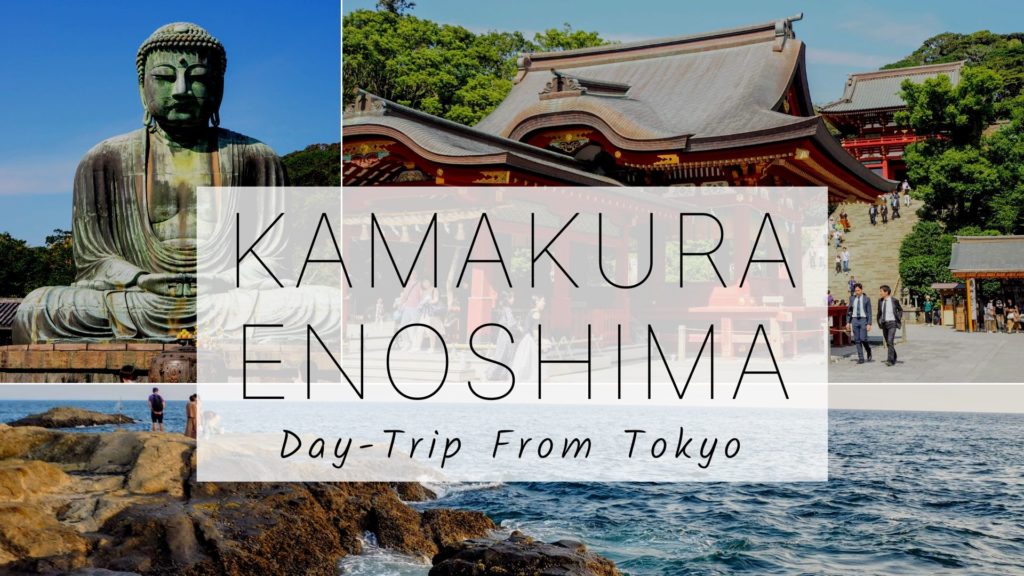 Odakyu Kamakura Enoshima Free Pass, one day in Kamakura and Enoshima itinerary, Kamakura and Enoshima day-trip itinerary from Tokyo Bronze buddha, Enoshima sea candle, Tsurugaoka Hachimangu Shrine