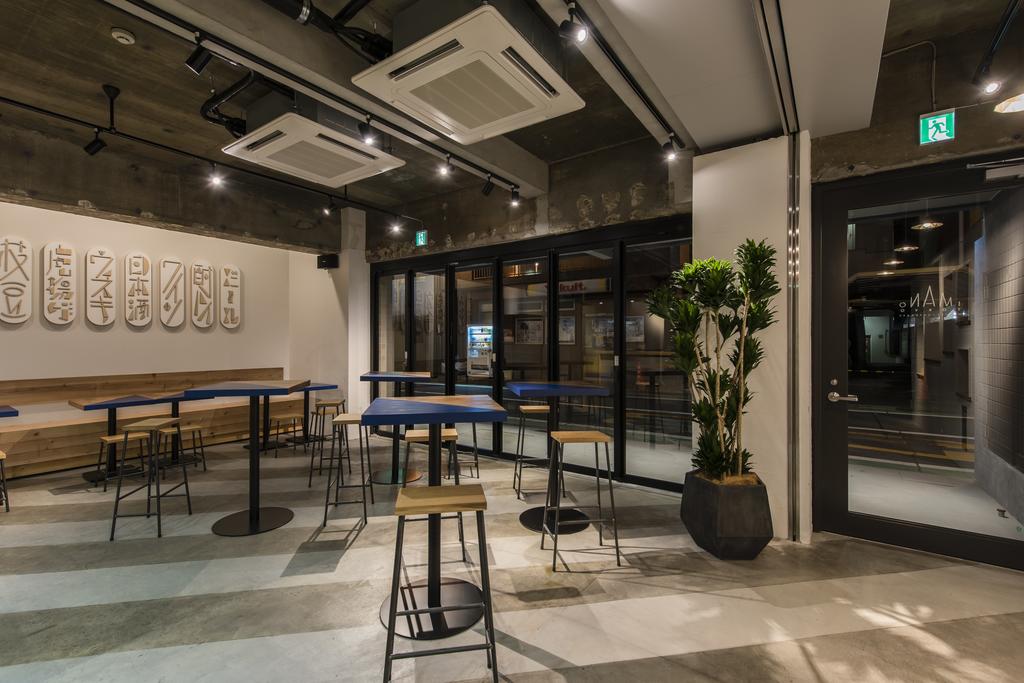 Cheap hotels in Tokyo, best Tokyo hotels near the Yamanote Line, Budget tokyo hotels, Tokyo hotels with Onsen, Tokyo hotels for families, hotels near the Yamanote line, hotels near the yamanote line tokyo, hotels near JR yamanote line, tokyo hotels near yamanote line, hotels near JR yamanote line tokyo