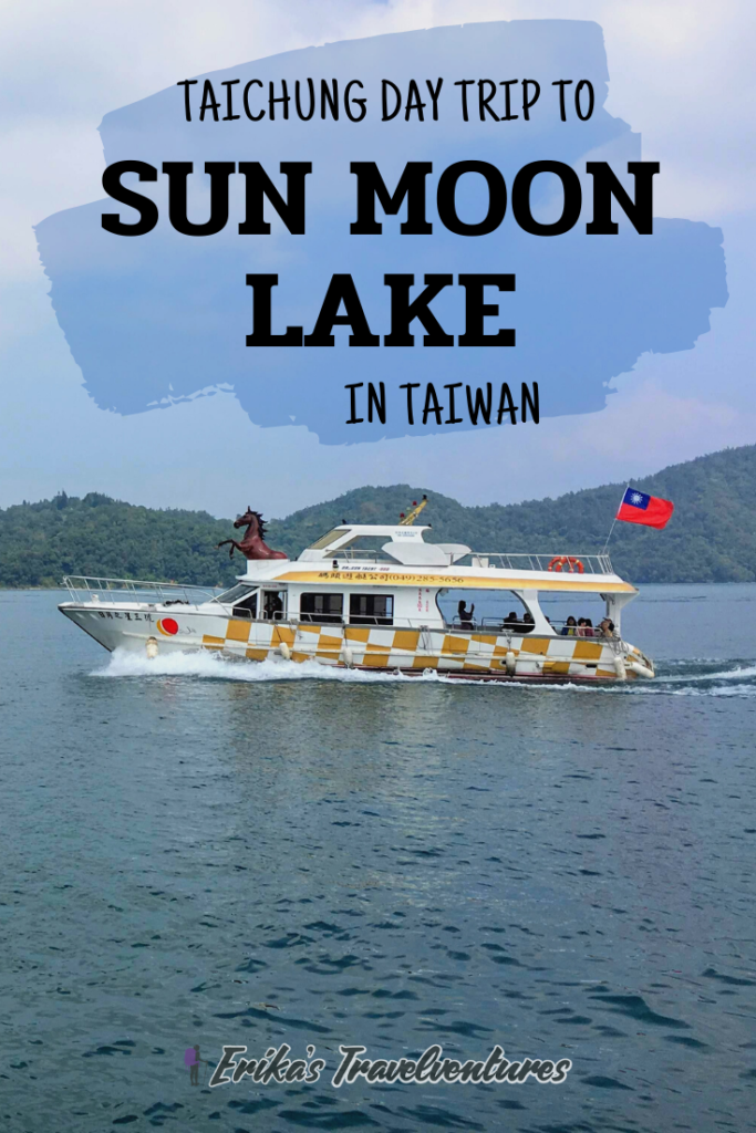 Sun Moon Lake from Taichung, Taichung to Sun Moon Lake itinerary, how to get to Sun Moon Lake from Taichung Taiwan