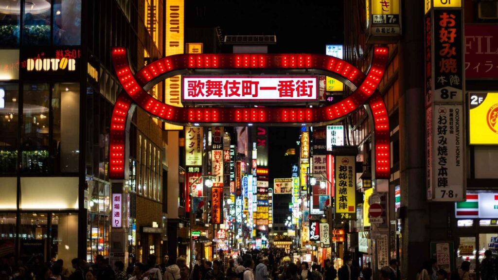 Shinjuku,Top things to do in Tokyo, best things to do in Tokyo, unmissable things to do in Tokyo, Tokyo bucket list Three days in Tokyo itinerary Asakusa Shoenji Temple and Nakamise street, three day Tokyo itnerary, cherry blossoms yanaka ginza Shinjuku lights