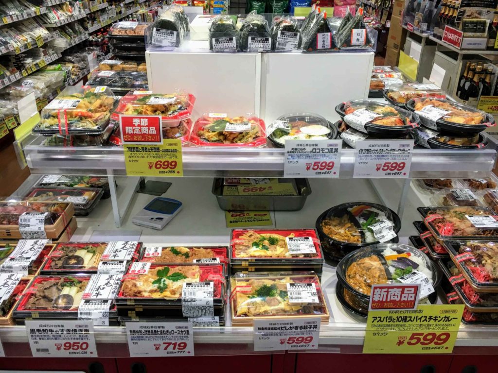 How to live like a local in Tokyo, what to do as a local in Tokyo, food to eat as a local in Tokyo, where to visit as a local in Tokyo, local life in Tokyo