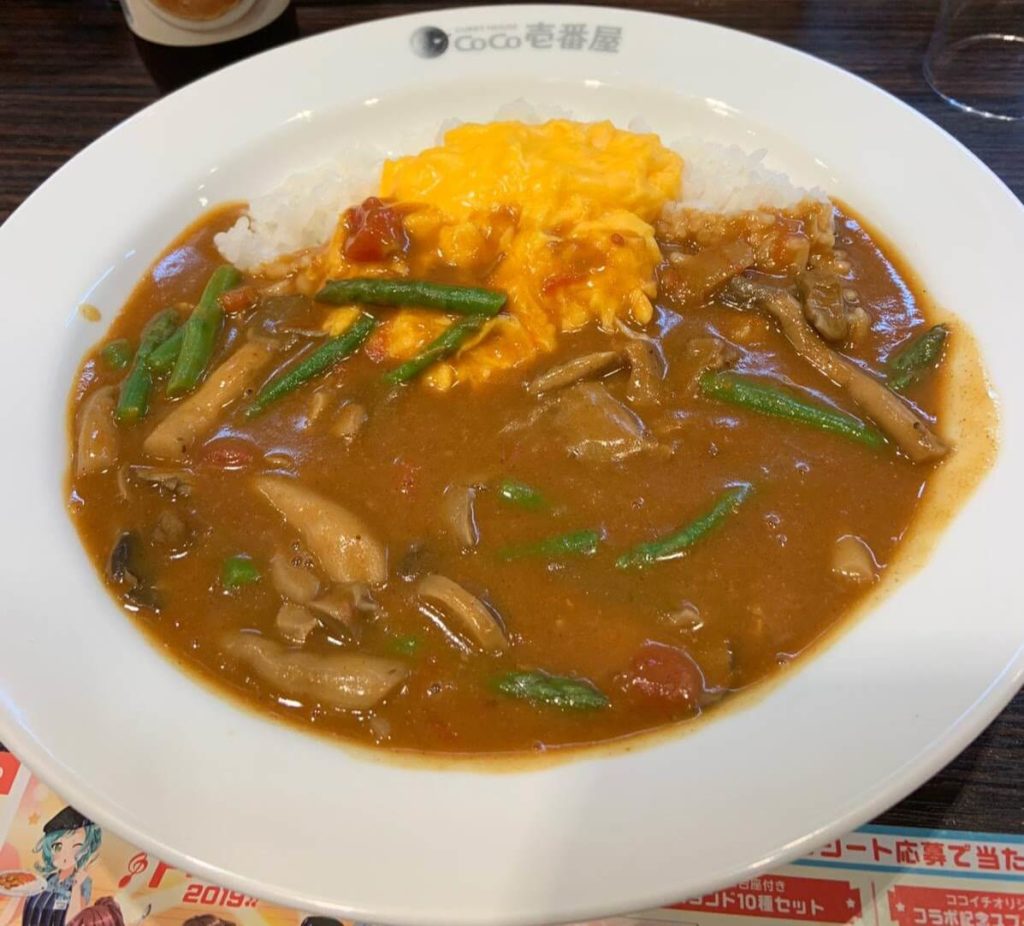 Restaurants in Tokyo with vegetarian and non vegetarian options, Tokyo eateries for vegetarians and meat eaters. Tokyo restaurants with vegetarian options, Where to eat in Tokyo for vegetarians and non-vegetarians
