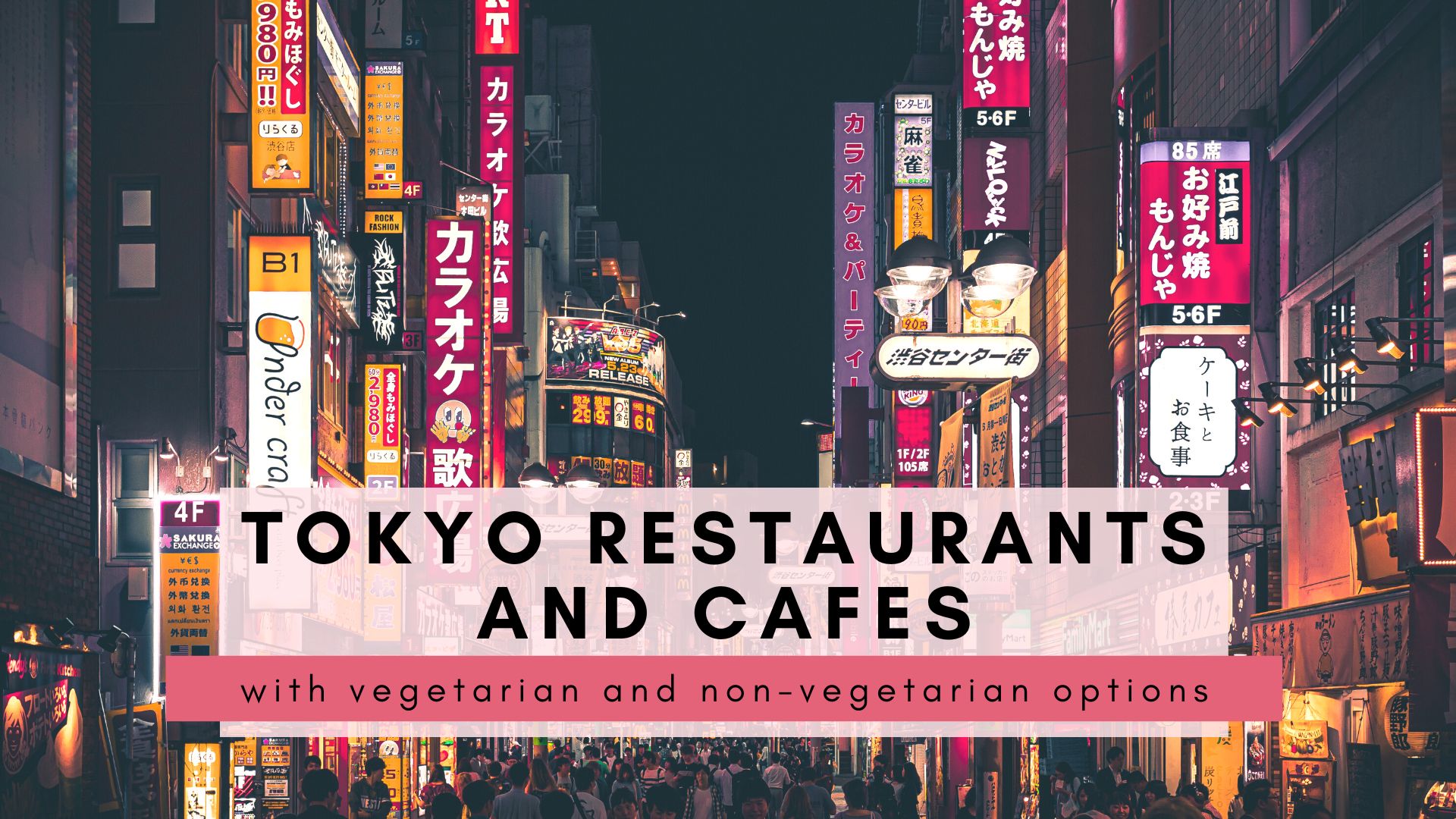 Restaurants in Tokyo with vegetarian and non vegetarian options, Tokyo eateries for vegetarians and meat eaters. Tokyo restaurants with vegetarian options, Where to eat in Tokyo for vegetarians and non-vegetarians. Tokyo restaurants with vegan vegetarian and gluten free options cover