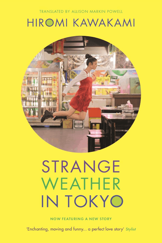 Best books about Japan