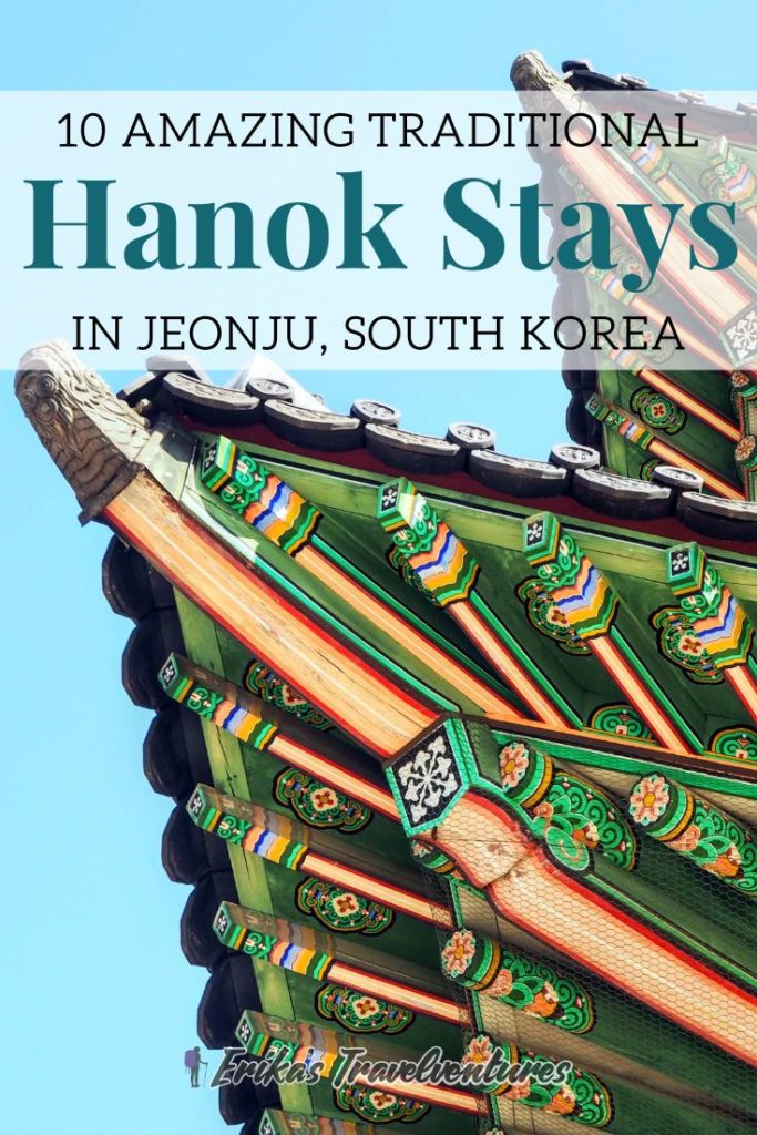 Hanok stays in Jeonju, amazing hanok houses, hanok accommodation in Jeonju, where to stay in a hanok in Jeonju Hanok Village, South Korea