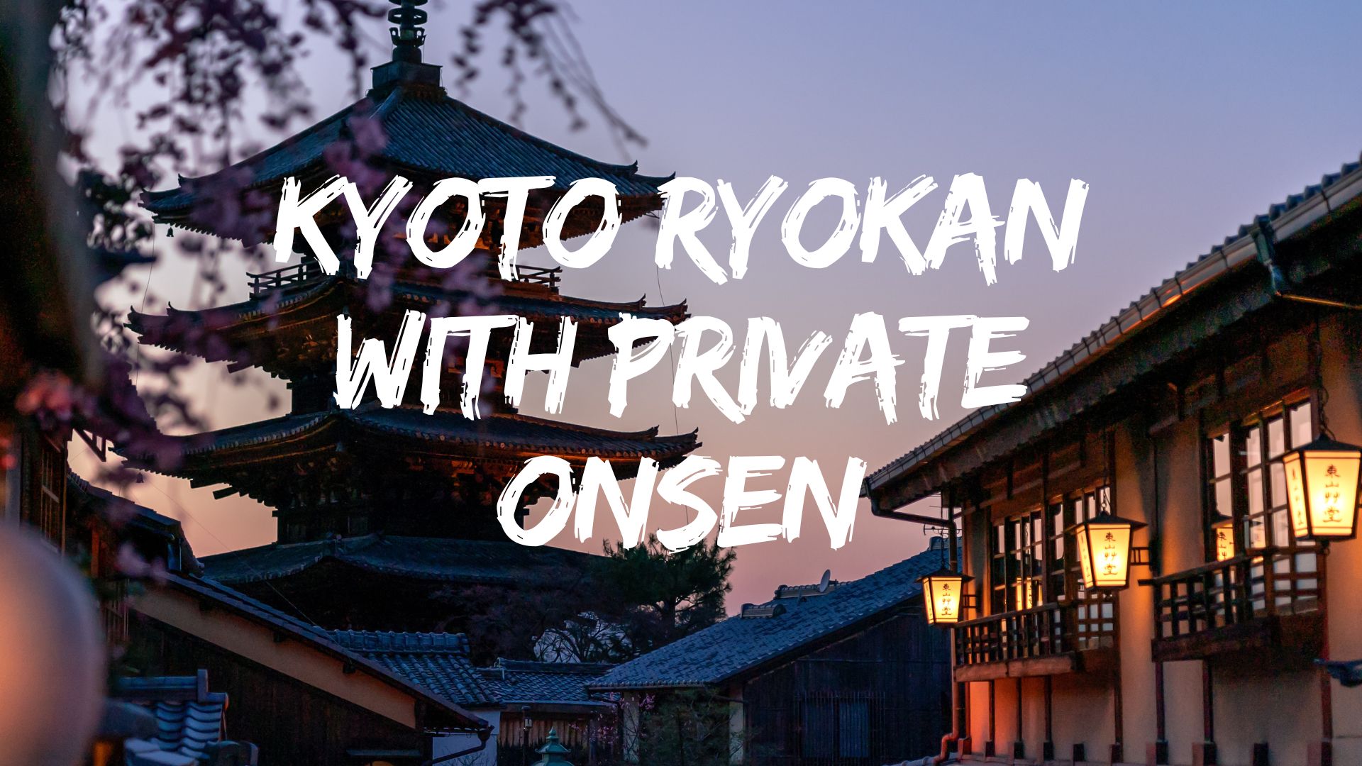 Kyoto ryokan with private onsen, Kyoto hotels with private onsen, private onsen in Japan, where to stay in Kyoto with private onsen cover, Ryokan in Kyoto with private onsen