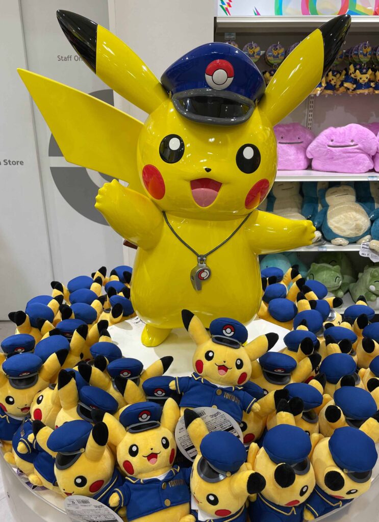 Awesome Pokemon things to do in Tokyo, Pokemon activities in Tokyo, Pokemon Centers in Tokyo, Tokyo Pokemon things to do, Pokémon Adventures in Tokyo, where to see Pikachu in Tokyo, Pokemon Tokyo banana