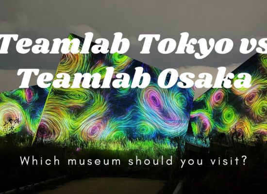 Teamlab Tokyo vs Teamlab Osaka which is better? Teamlab Planets vs Teamlab Botanic. Teamlab Planets and Borderless vs Teamlab Botanical Gardens. Teamlab Planets Tokyo vs Teamlab Botanic Osaka. Teamlab Botanic Garden Nagai Botanical Garden Osaka