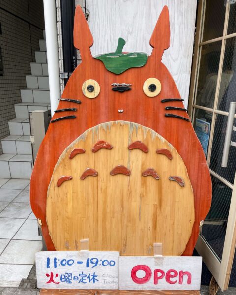 Totoro Ghibli-themed things to do in Tokyo. Tokyo Ghibli, Ghibli museum in Mitaka, Shirohige cream puffs, Totoro forest, Village Vanguard, Studio Ghibli Tokyo activities, Ghibli things to do in Tokyo