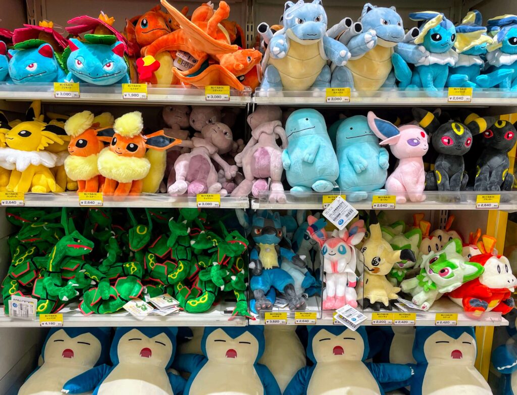 Awesome Pokemon things to do in Tokyo, Pokemon activities in Tokyo, Pokemon Centers in Tokyo, Tokyo Pokemon things to do, Pokémon Adventures in Tokyo, where to see Pikachu in Tokyo, Pokemon Tokyo banana. Rainy day things to do in Tokyo, Tokyo rainy day activities