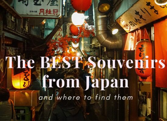 Best souvenirs from Japan, top souvenirs from Japan, good souvenirs from Japan, popular souvenirs from Japan, things you can only buy in Japan, souvenirs you can only buy in Japan, where to buy souvenirs from Japan, souvenirs Japan, souvenirs Tokyo
