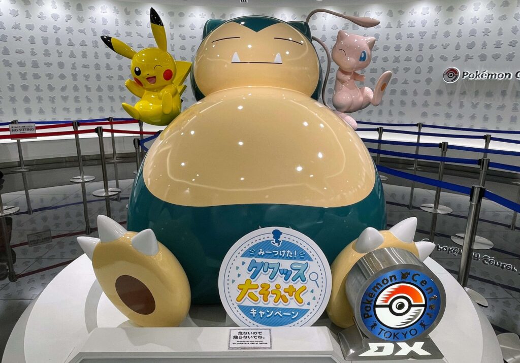 Pokemon things to do in Tokyo, Pokemon activities Tokyo, Pokemon in Japan, Pokemon Tokyo, Pikachu in Tokyo, Pokemon Go in Japan, Pokemon Centers Tokyo