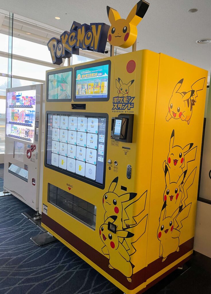 Pokemon things to do in Tokyo, Pokemon activities Tokyo, Pokemon in Japan, Pokemon Tokyo, Pikachu in Tokyo, Pokemon Go in Japan, Pokemon Centers Tokyo, Pikachu vending machine Haneda