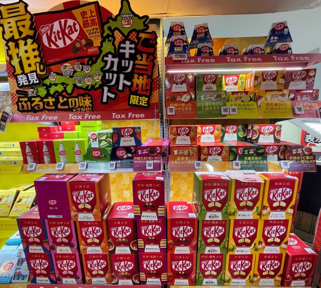 Best souvenirs from Japan, top souvenirs from Japan, good souvenirs from Japan, popular souvenirs from Japan, things you can only buy in Japan, souvenirs you can only buy in Japan, where to buy souvenirs from Japan, souvenirs Japan, souvenirs Tokyo, kitkat flavors