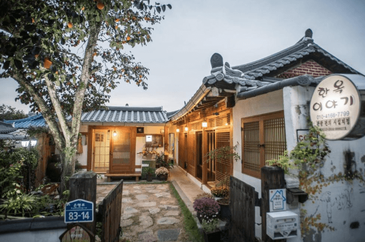 Jeonju Hanok stays, Hanok village hotels Jeonju, Jeonju where to stay, Hanok houses in Jeonju, where to stay in a Hanok house in Jeonju