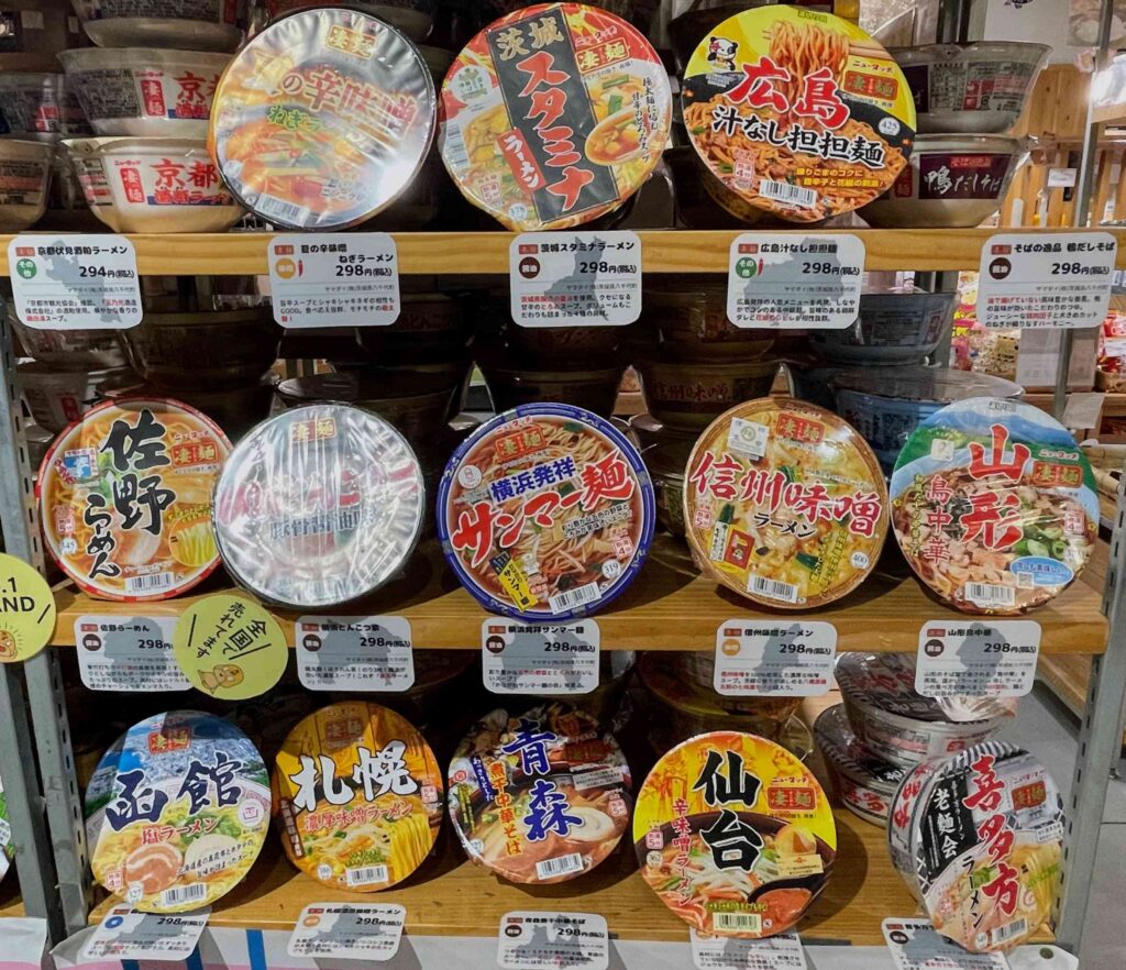 Best souvenirs from Japan, top souvenirs from Japan, good souvenirs from Japan, popular souvenirs from Japan, things you can only buy in Japan, souvenirs you can only buy in Japan, where to buy souvenirs from Japan, souvenirs Japan, souvenirs Tokyo