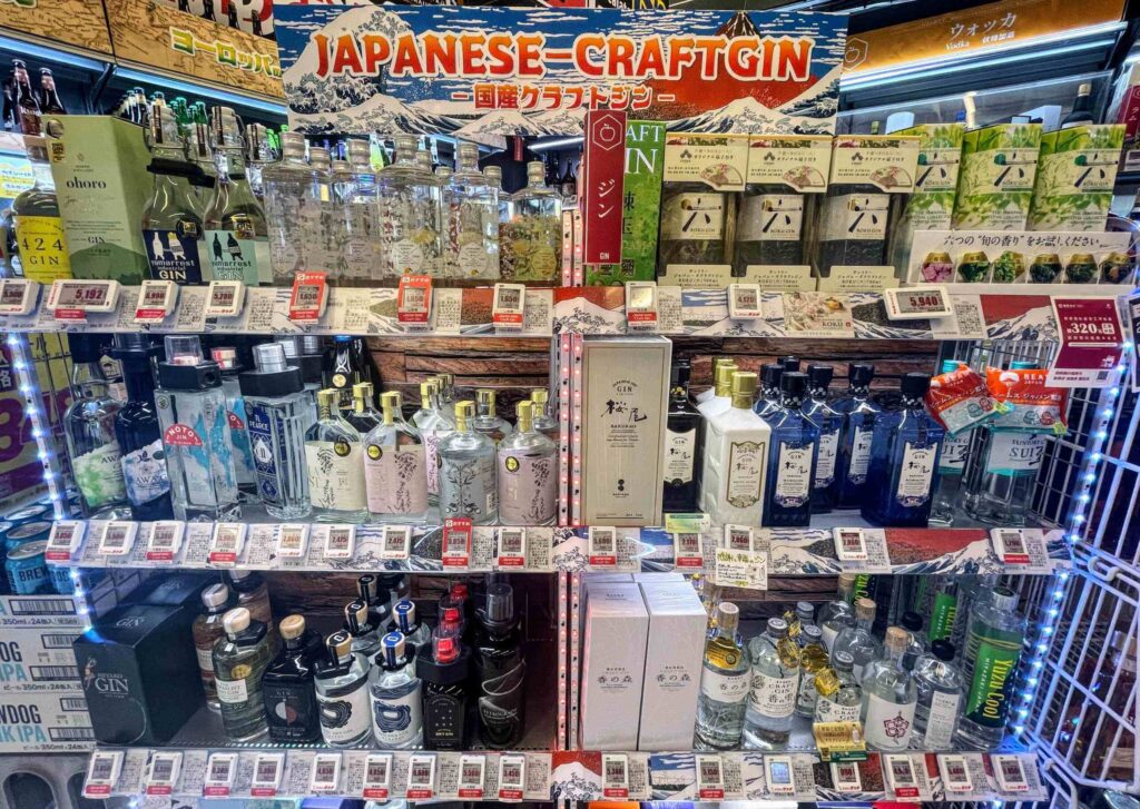 Best souvenirs from Japan, top souvenirs from Japan, good souvenirs from Japan, popular souvenirs from Japan, things you can only buy in Japan, souvenirs you can only buy in Japan, where to buy souvenirs from Japan, souvenirs Japan, souvenirs Tokyo