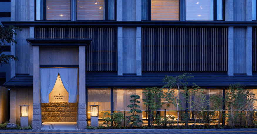 Sapporo hotels with onsen, Sapporo hotels with private onsen, Sapporo ryokan with onsen, Ryokan in Sapporo with onsen, hot spring onsen hotels in Sapporo, private onsen in Sapporo