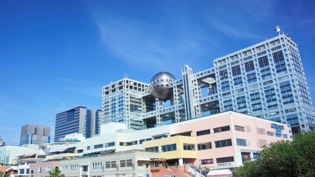 Best places to stay in Tokyo for first-timers, best neighborhoods in Tokyo, where to stay in Tokyo, best areas to stay in Tokyo, Japan, where to stay Tokyo