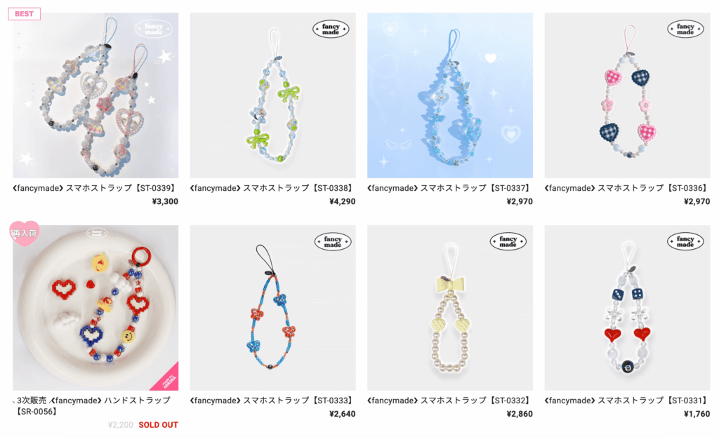 Best souvenirs from Japan, kawaii souvenirs from Japan, things to buy in Tokyo