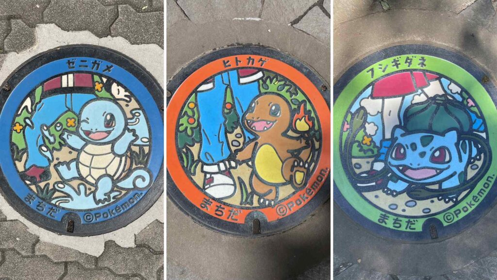 Pokemon things to do in Tokyo, Machida Poke-lids, Pokelids in Tokyo,