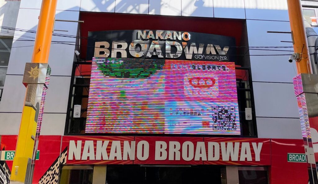 hidden gems in Tokyo, off the beaten path Tokyo Off-the-beaten-path things to do in Tokyo
