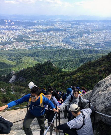 Baegundae Summit hike in Bukhansan National Park, from Seoul, South Korea. How to get there, what to expect hiking