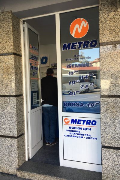 Metro bus station in Plovdiv, Bulgaria - bussing from Plovdiv, Sofia Bulgaria to Istanbul, Turkey what you need to know