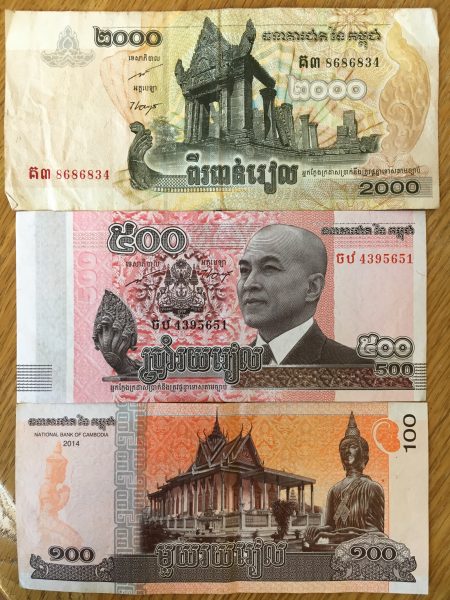 Cambodian Riel bills, budgeting for Cambodia