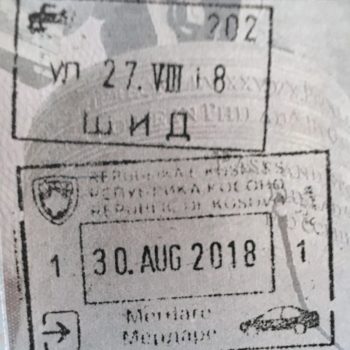 Serbian entry stamp, Kosovo entry stamp, Kosovo itinerary